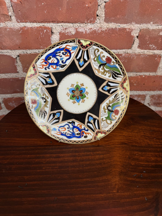 Vintage Hand-Painted Hanging Wall Plate with Dragon & Floral Motifs – 8” Decorative Plate