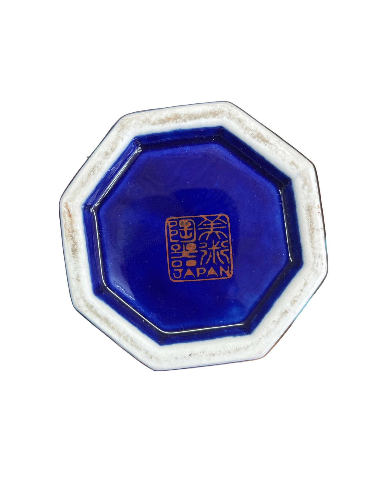 Toyo cobalt vase — octagonal base with the hand-painted maker's mark