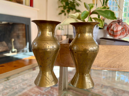 Etched Brass Bud Vases, Pair — Abstract Design, 5.5", Warm Patina - Loom Vintage