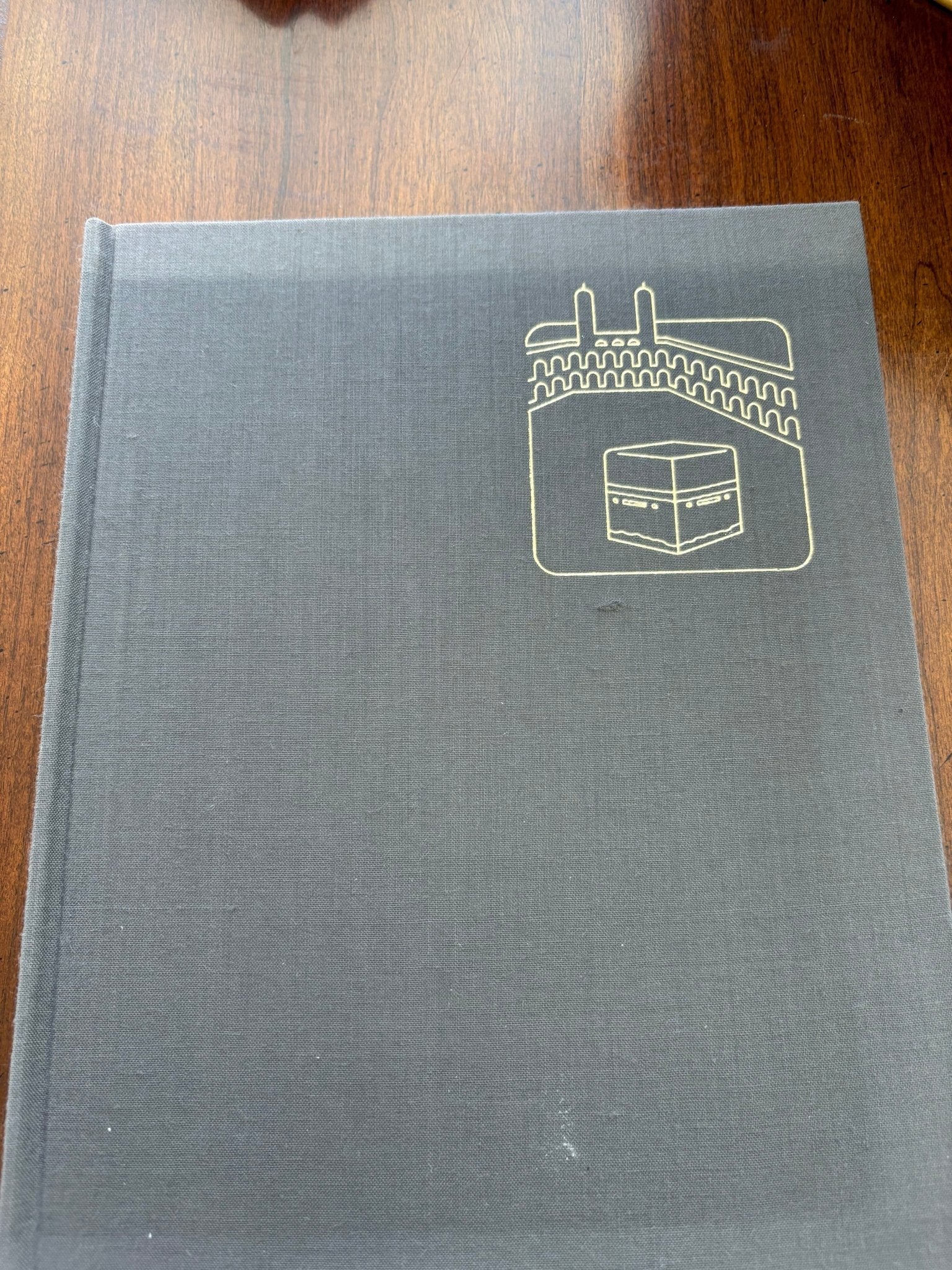 Mecca – Vintage Hardcover Photo Book on the Holy City of Islam - Loom Vintage