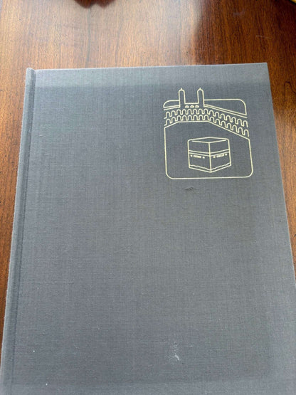 Mecca – Vintage Hardcover Photo Book on the Holy City of Islam - Loom Vintage