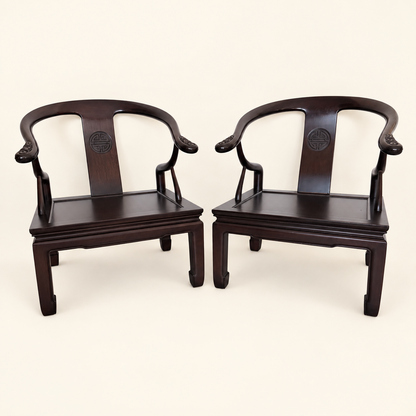 Ming-style lounge chair back splat and crest rail