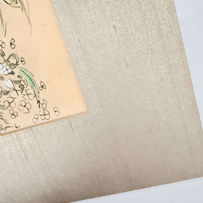 Detail of champagne silk mat texture around the painting, photo 6 of 6