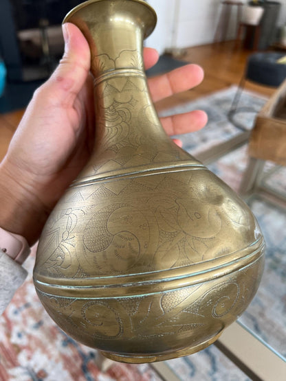 Solid Brass Etched Vase — Floral, Shell & Yin-Yang Motifs, Heavy Vintage Patina, 8.5" - Loom Vintage