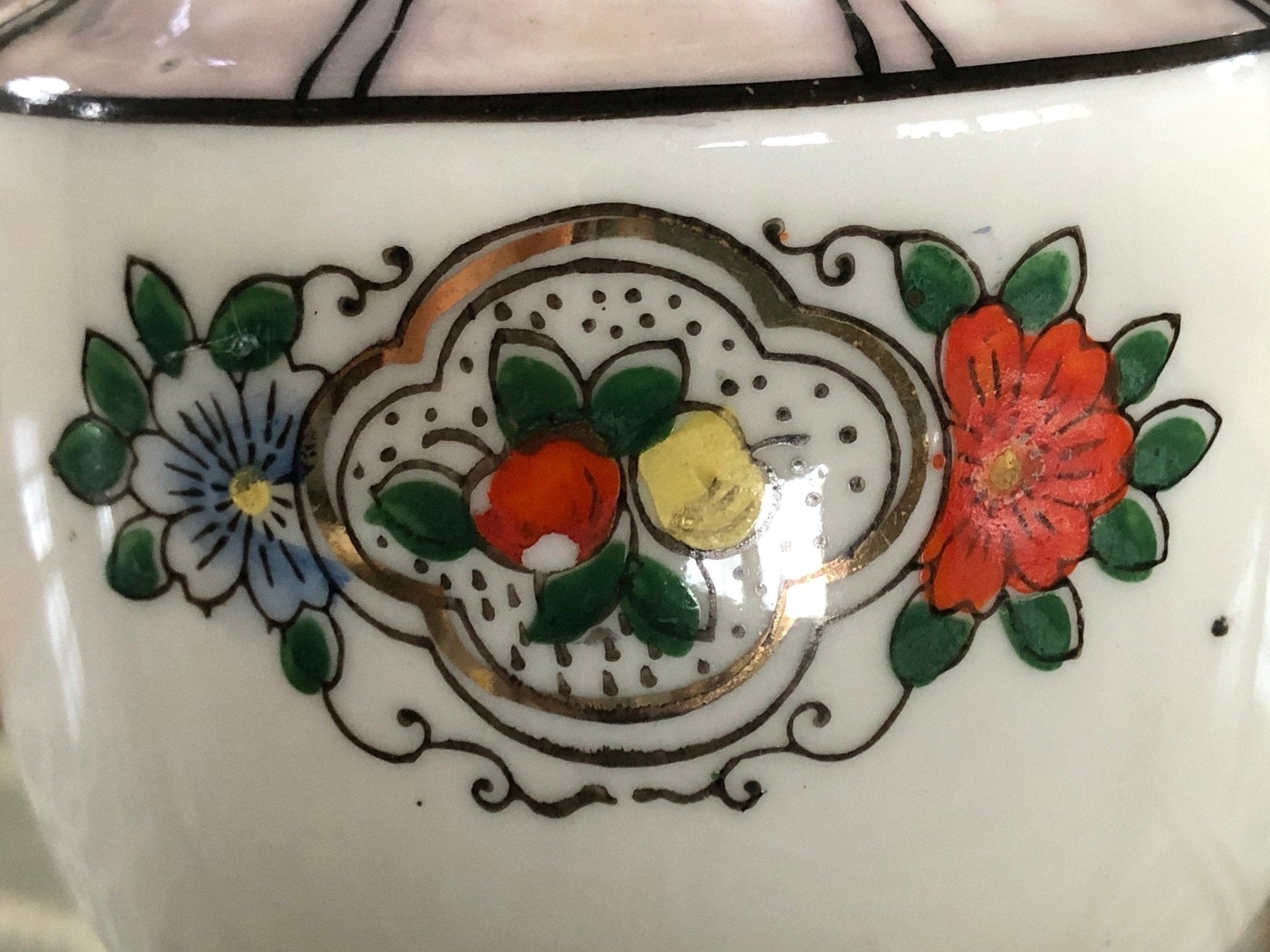 Vintage Iridescent Japanese Creamer, Floral Pitcher, Gold Detailing, Hand Painted, Home Decor, Japan Style Jug - Loom Vintage