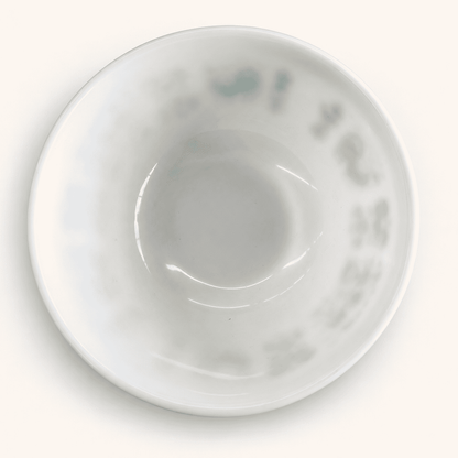 Vintage turquoise on white Pyrex Amish Butterprint mixing bowl, another side